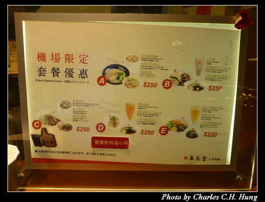 啟程_31.jpg