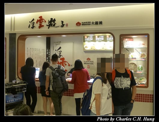 啟程_18.jpg