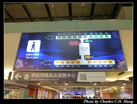 啟程_61.jpg
