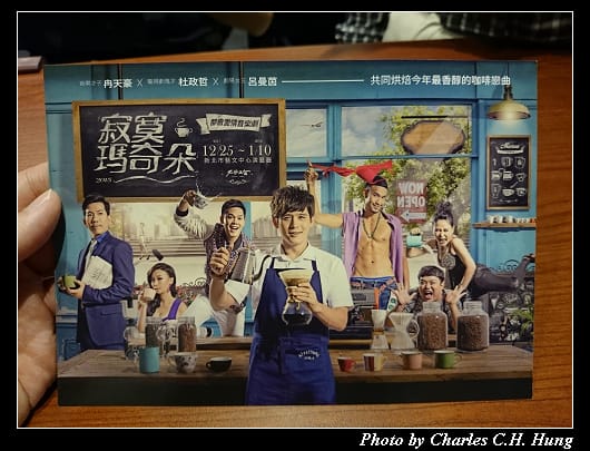 漁爸爸_05.jpg 漁爸爸_05.jpg