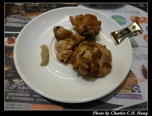 食譜自助百匯_65.jpg