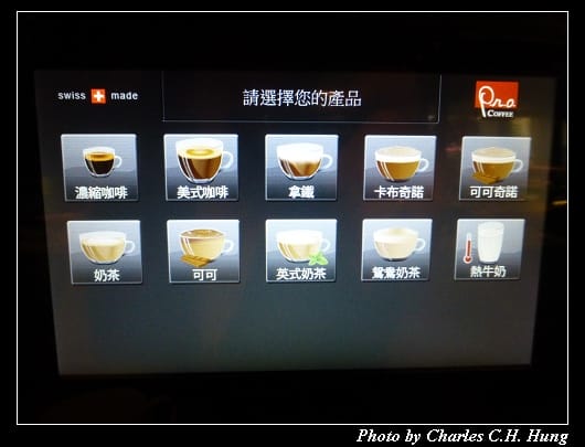 食譜自助百匯_27.jpg