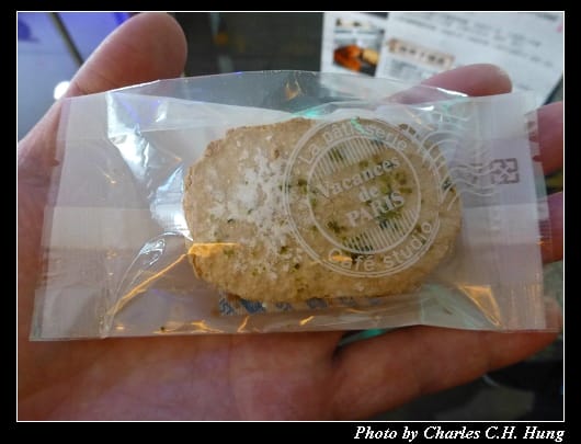 食譜自助百匯_99.jpg
