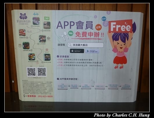 食譜自助百匯_04.jpg