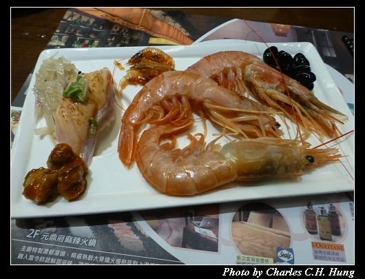 食譜自助百匯_67.jpg