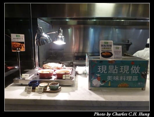 食譜自助百匯_19.jpg