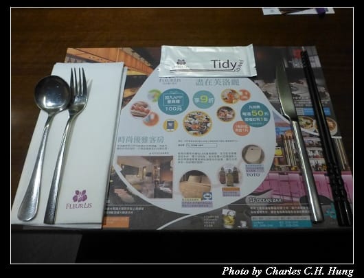 食譜自助百匯_36.jpg
