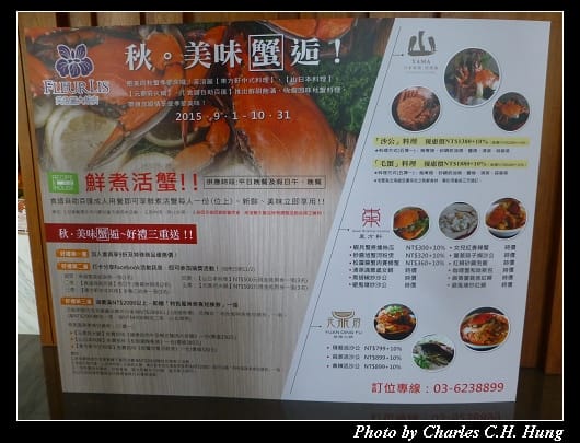 食譜自助百匯_05.jpg