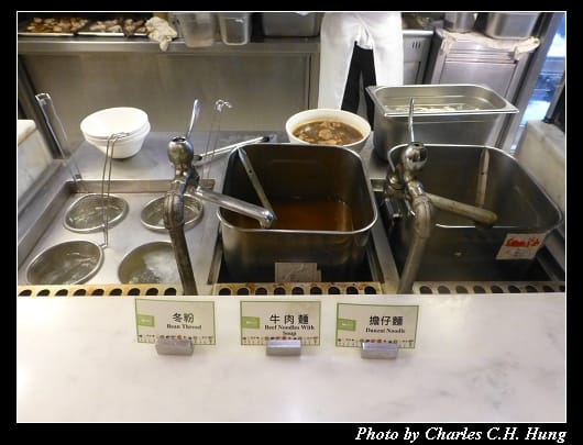 食譜自助百匯_15.jpg