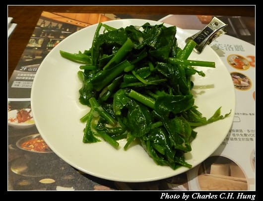 食譜自助百匯_44.jpg