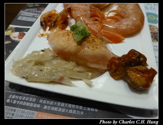 食譜自助百匯_70.jpg