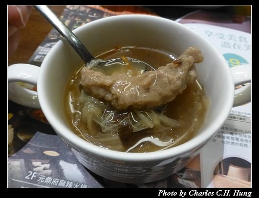 食譜自助百匯_79.jpg