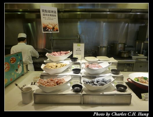 食譜自助百匯_18.jpg