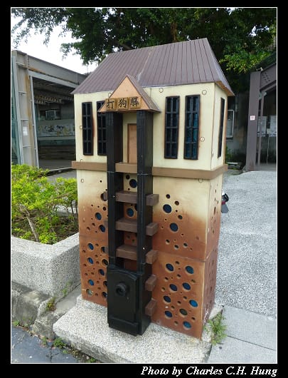 鐵道故事館_05.jpg 鐵道故事館_05.jpg