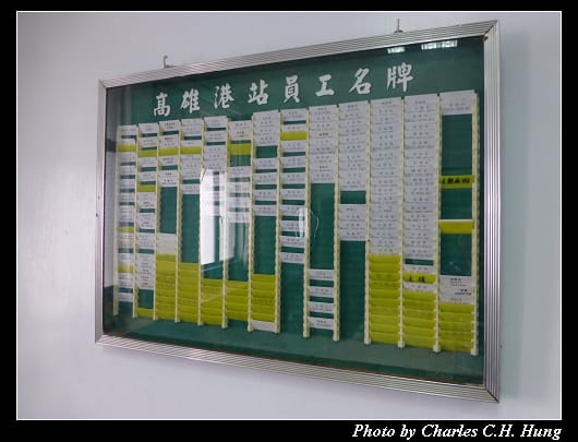 鐵道故事館_15.jpg 鐵道故事館_15.jpg
