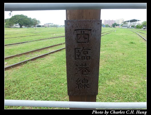 鐵道故事館_47.jpg 鐵道故事館_47.jpg