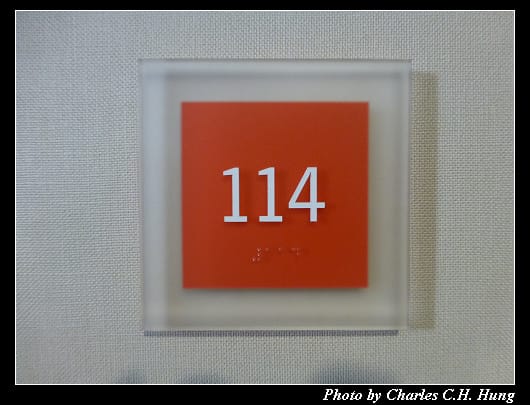 福朋喜來登_11.jpg 福朋喜來登_11.jpg