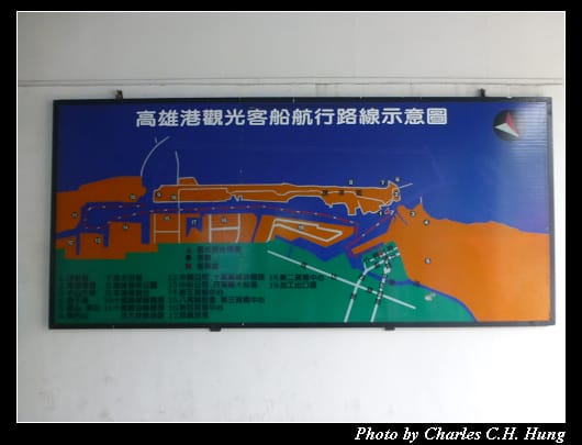高雄港區_04.jpg