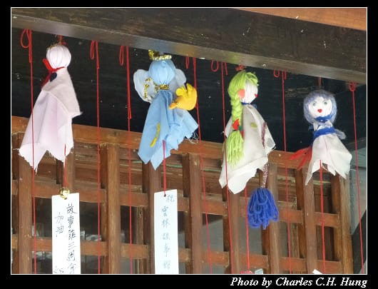 雲林故事館_12.jpg