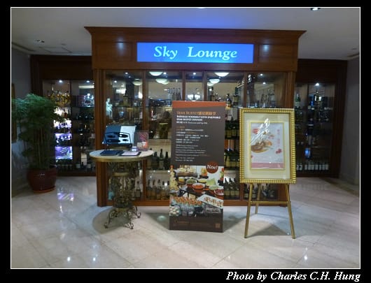 君鴻國際酒店_12.jpg