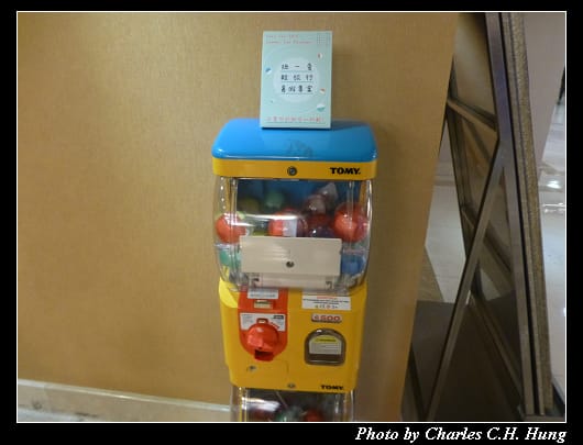 君鴻國際酒店_13.jpg