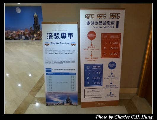 君鴻國際酒店_09.jpg