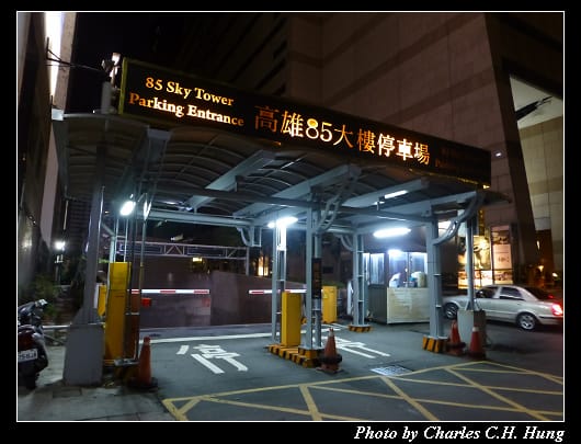 君鴻國際酒店_59.jpg