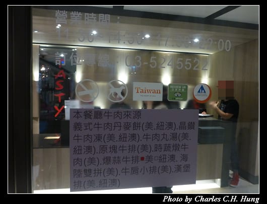 西堤_04.jpg