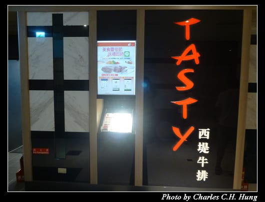 西堤_03.jpg