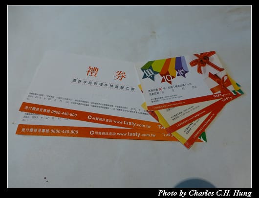 西堤_61.jpg