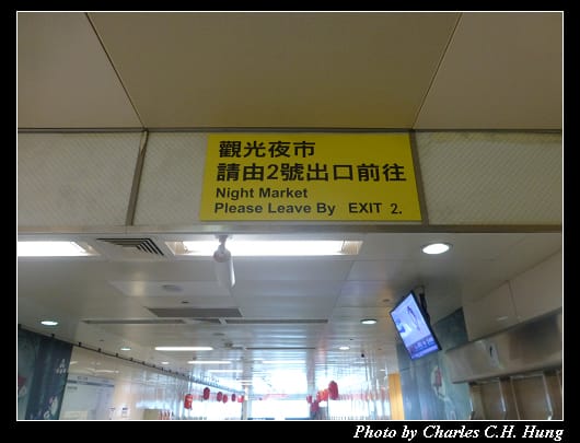 夜市_01.jpg