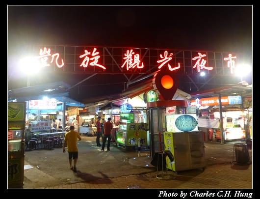 夜市_04.jpg