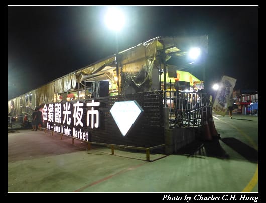 夜市_35.jpg