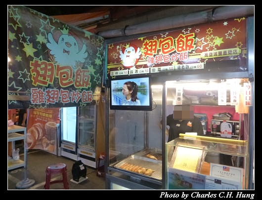 夜市_14.jpg