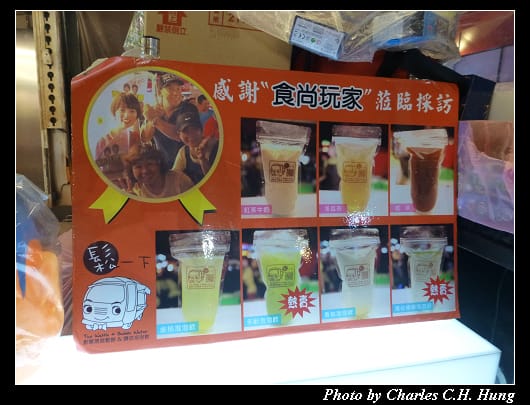 夜市_27.jpg