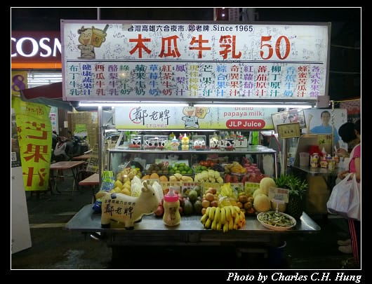 夜市_43.jpg
