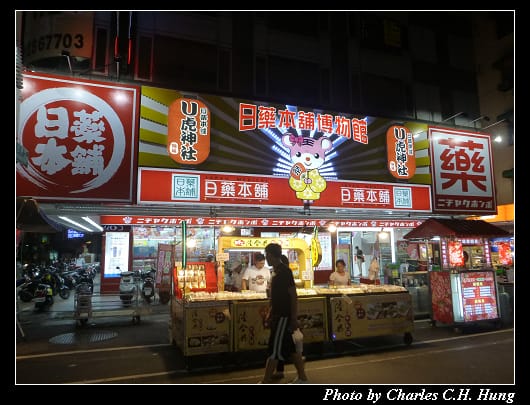夜市_42.jpg