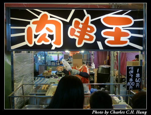 夜市_08.jpg