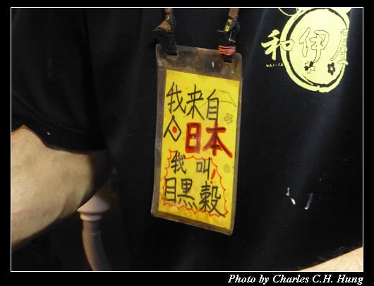 夜市_21.jpg
