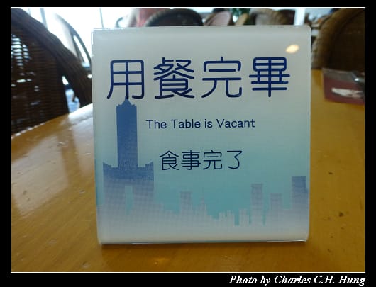 栢麗廳_22.jpg