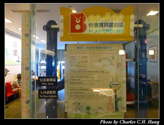 栢麗廳_17.jpg