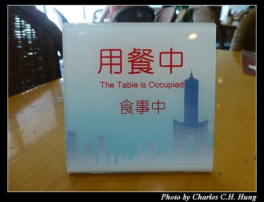 栢麗廳_21.jpg