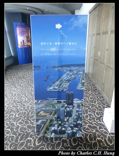 觀景台_10.jpg
