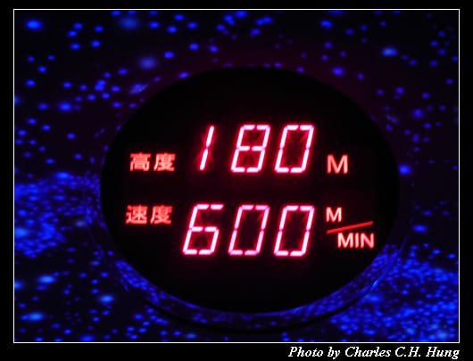 觀景台_06.jpg