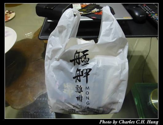 艋舺雞排_06.jpg