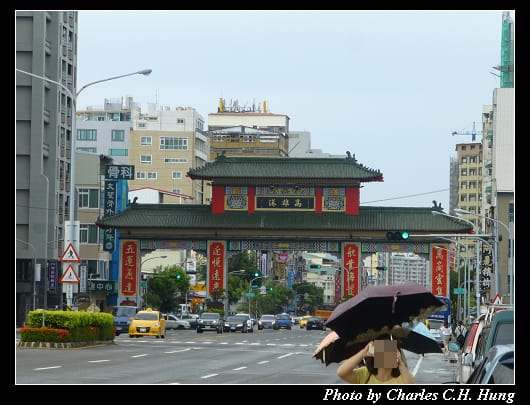 香蕉碼頭_34.jpg