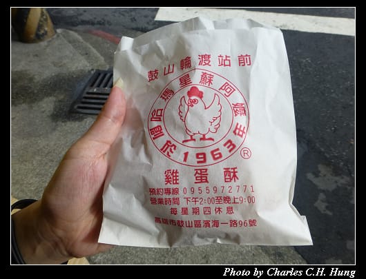 蘇阿嬤_07.jpg 蘇阿嬤_07.jpg