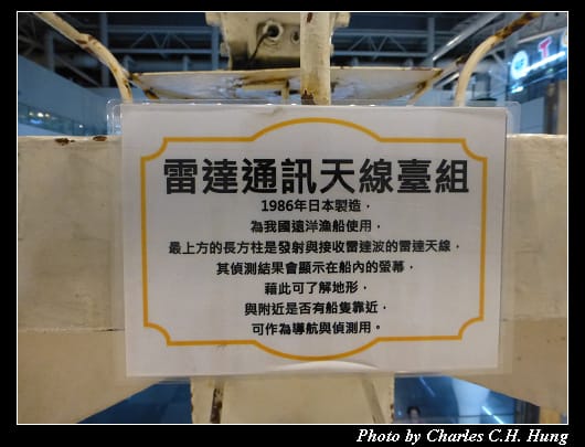 新左營車站_31.jpg 新左營車站_31.jpg