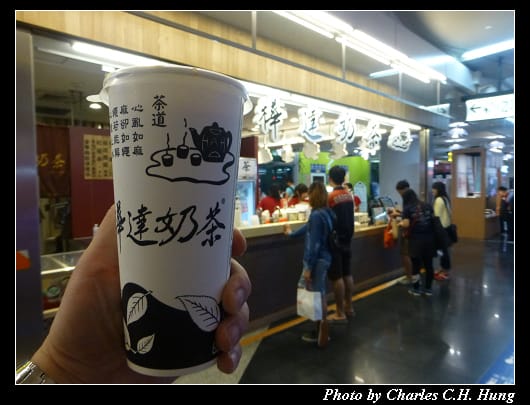 新左營車站_16.jpg 新左營車站_16.jpg