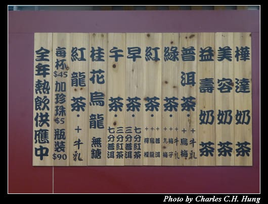 新左營車站_15.jpg 新左營車站_15.jpg